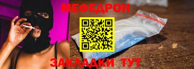 ALPHA PVP Краснознаменск