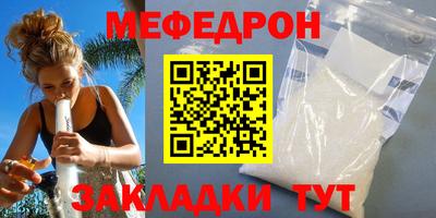 2c-b Коммунар