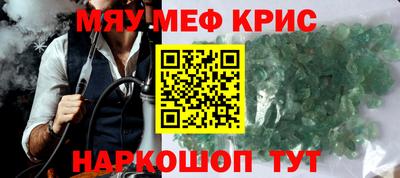 кокаин VHQ Урус-Мартан