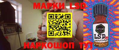 хмурый Краснокаменск