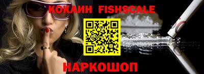 2c-b Коммунар