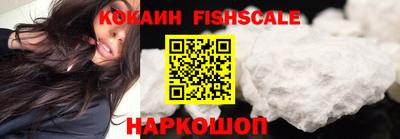 хмурый Краснокаменск