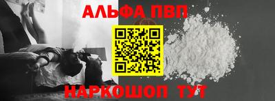 2c-b Коммунар