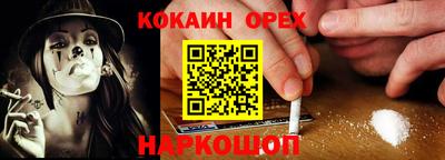 ALPHA PVP Краснознаменск