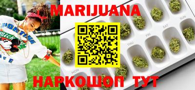 экстази Конаково