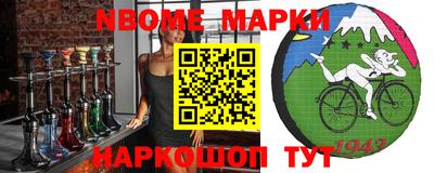 ALPHA PVP Краснознаменск