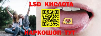 ALPHA PVP Краснознаменск