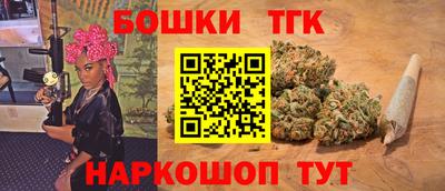 2c-b Коммунар