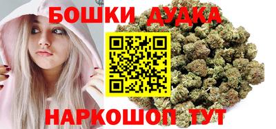 экстази Конаково
