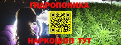 альфа пвп VHQ Комсомольск-на-Амуре