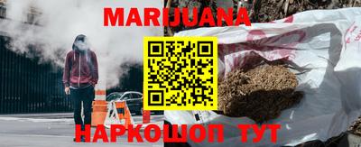 экстази Конаково