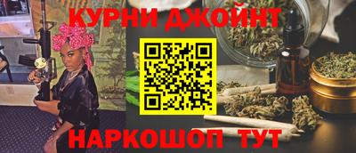 ALPHA PVP Краснознаменск