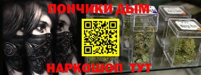 хмурый Краснокаменск