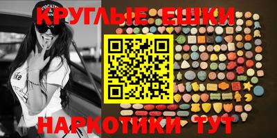 хмурый Краснокаменск