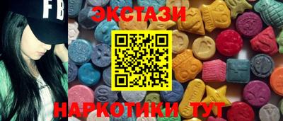 гидропоника Усинск