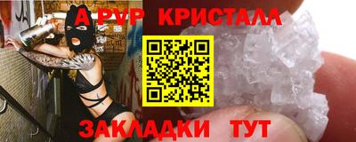 хмурый Краснокаменск