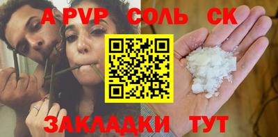 2c-b Коммунар
