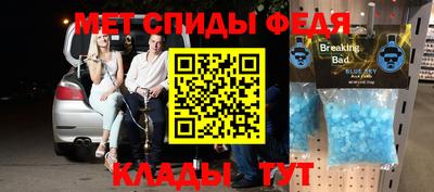 кокаин перу Краснодар