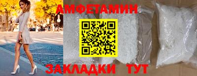 экстази Конаково