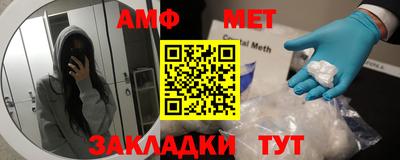кокаин перу Краснодар