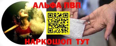 2c-b Коммунар