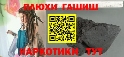 экстази Конаково